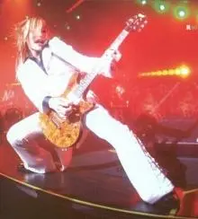Gazette - uru v akci.jpg